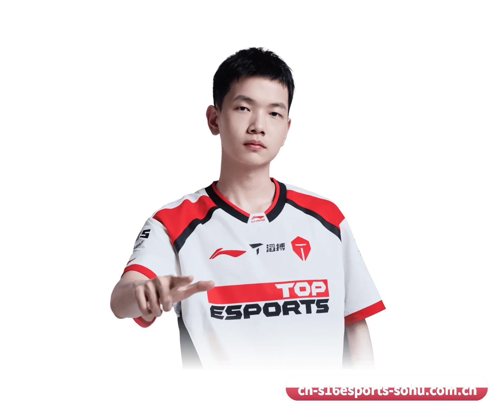 把市场做宽 - s16esports